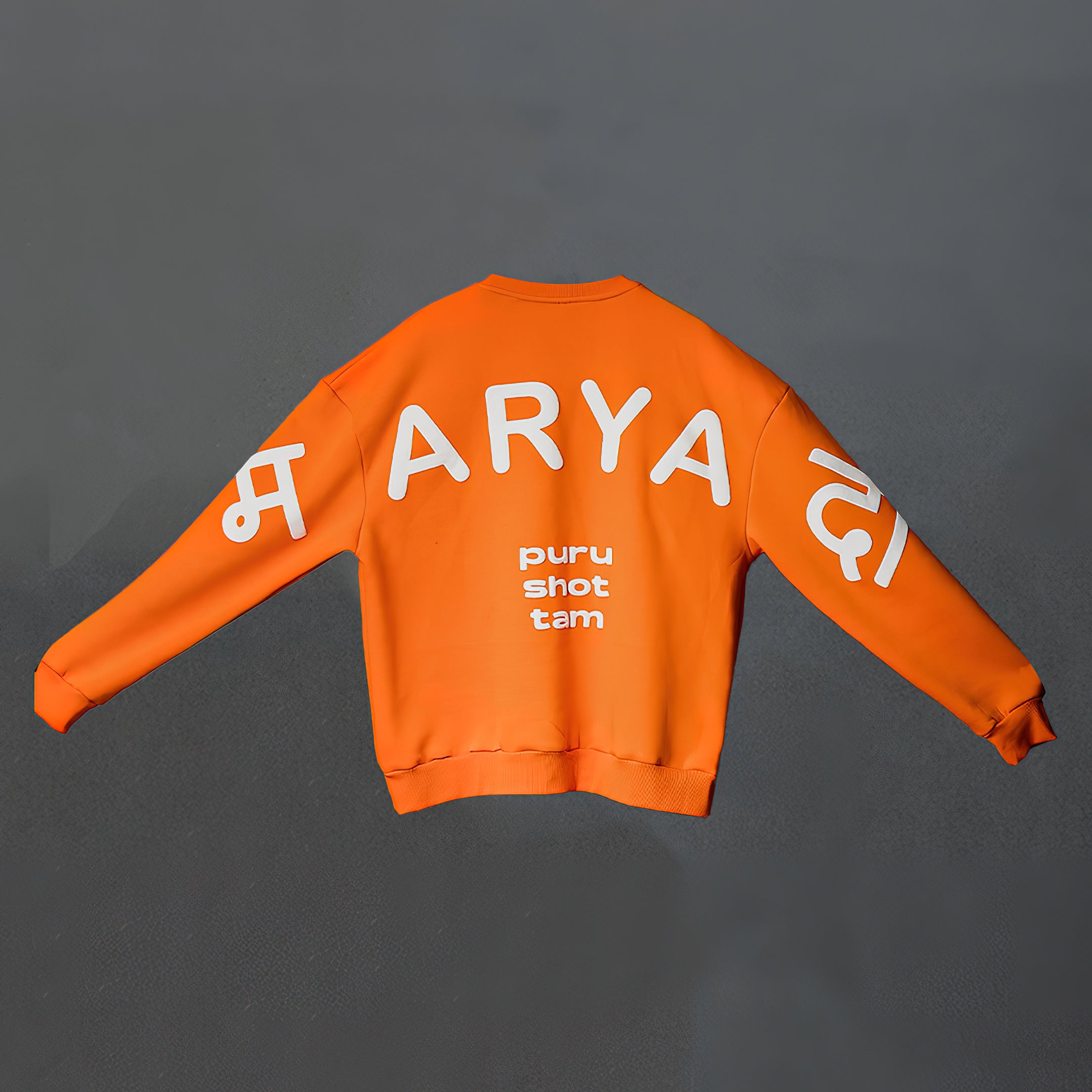 Aspire/Maryada Jumper